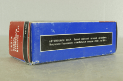 Газ-А, сентябрь 1991г., Тантал/Радон 1:43