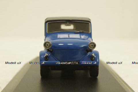 СМЗ С3А "Моргуновка" 1967, IST097, IST 1:43