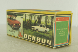 Москвич-2141, зеленый, Тантал/Радон 1:43