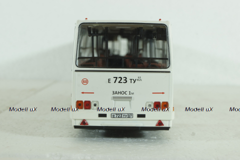 Икарус-280.33 Экспресс 04005W, Classicbus 1:43