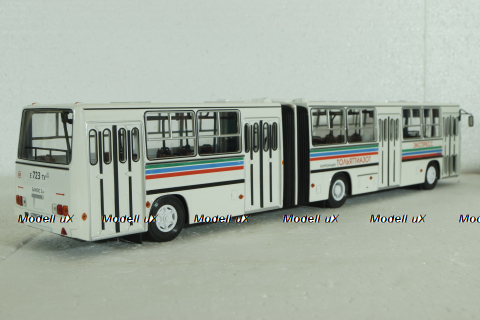 Икарус-280.33 Экспресс 04005W, Classicbus 1:43