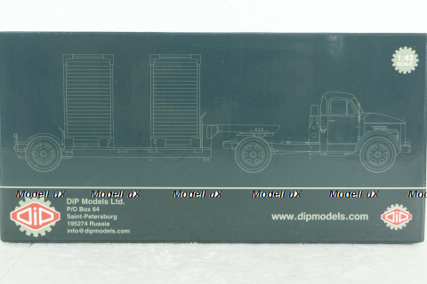 Прицеп 2-ПН-2 с дугами, зеленый 600202, DiP Models 1:43