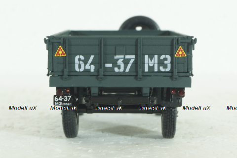 Прицеп 2-ПН-2 с дугами, зеленый 600202, DiP Models 1:43