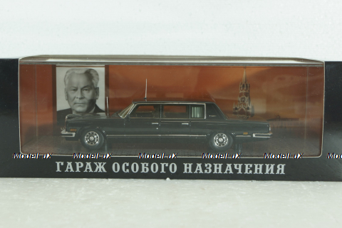 Зил-41051 черный 1983, Ген.Сек. ЦК КПСС Черненко, GON051, DiP Models 1:43