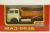 Маз-503Б самосвал белый/оранжевый, Н756, Наш Автопром 1:43