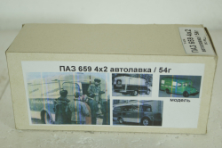 Паз-659 4х2 Автолавка 1954, зеленый, V4-14, Vector Models 1:43