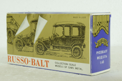 Руссо-Балт С24-40, ноябрь 1990г., красный, Тантал/Радон 1:43