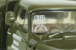 Газ-53Н, 1092-й ОАБ МО ПВО (Целина) 1978 г., 105354,  DiP Models 1:43 