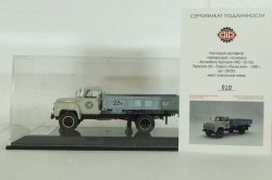 Газ-52-03, «Совхоз «Косинский» 1969 г., 105253,  DiP Models 1:43