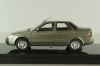 Ваз-2170 Priora Седан 2014 г. серый, 221707, DiP Models 1:43