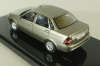 Ваз-2170 Priora Седан 2014 г. серый, 221707, DiP Models 1:43