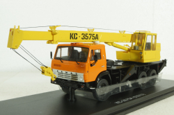 Камаз-53213 КС-3575А, автокран, 1979, SSM1507, SSM 1:43