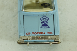 Москвич-426 А6, голубой, Фестиваль 1985г.,Тантал/Радон 1:43