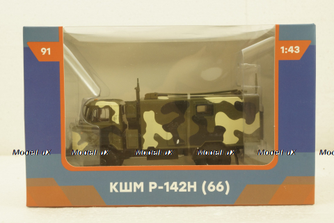 Газ-66 КШМ Р-142Н, Легендарные Грузовики СССР №91, 1:43 Уценка!