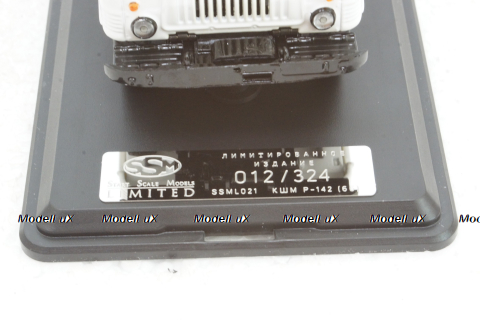 Газ-66 КШМ Р-142 Олимпиада 80 1980г, SSML021, SSM 1:43