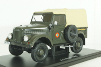 Aro M461, 1965, military green, Hachette 1:24 Без Журнала
