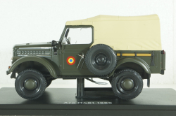 Aro M461, 1965, military green, Hachette 1:24 Без Журнала