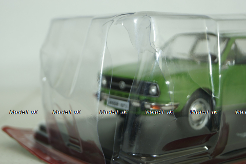 Skoda 105 L, 1978, green, Hachette 1:24 Выпуск №37 С журналом!