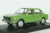 Skoda 105 L, 1978, green, Hachette 1:24 Выпуск №37 С журналом!