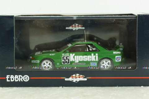 Nissan Skyline (R32) No.55, Gr.A 1993, green, 44158, Ebbro 1:43