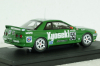Nissan Skyline (R32) No.55, Gr.A 1993, green, 44158, Ebbro 1:43