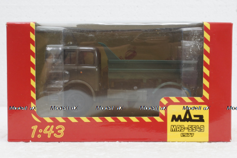 Маз-5549 самосвал 1977 хаки/зеленый, Н959, Наш Автопром 1:43