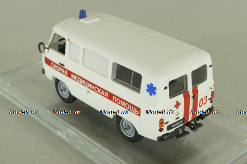 Уаз-452 медицинский, белый, Конверсия 1:43