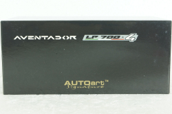 Lamborghini Aventador LP700-4 2011, metallic orange, 54647, AutoArt 1:43