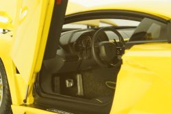 Lamborghini Aventador S 2017 pearl yellow, 79132, AutoArt 1:18