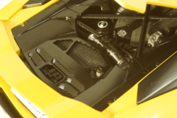 Lamborghini Aventador S 2017 pearl yellow, 79132, AutoArt 1:18