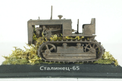 Сталинец-65 трактор, заброшенный, Modellux 1:43