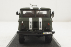 Газ-66 с зенитной установкой ЗУ-23-2, Конверсия 1:43