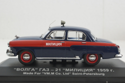 Газ-21 Милиция 1959г, VVM006, VVM 1:43