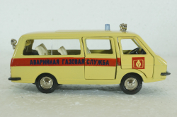 Раф-2203, Аварийная газовая служба, Агат 1:43
