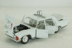 Зил-117, С Днем Свадьбы, Агат 1:43