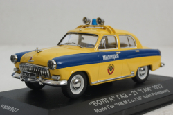 Газ-21 Волга, ГАИ, 1972г., VVM007, VVM 1:43