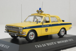 Газ-24 Волга Милиция 1973г. Из к/ф "Иван Васильевич меняет профессию", VVM013, VVM 1:43