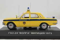 Газ-24 Волга Милиция 1973г. Из к/ф "Иван Васильевич меняет профессию", VVM013, VVM 1:43
