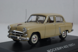 Москвич-402, К черному морю, 1957г., VVM021, VVM 1:43