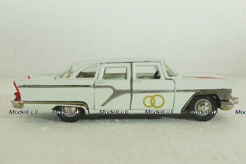 Газ-13 Чайка, С Днем Свадьбы, №2, Агат 1:43