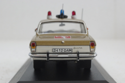 Газ-24 Волга, Милиция, Игры XXII Олимпиады 1980г., VVM025, VVM 1:43