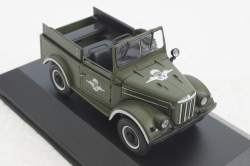 Газ-69, 1965г, VVM024, VVM 1:43