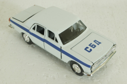 Газ-24 Волга, СБД, Агат 1:43