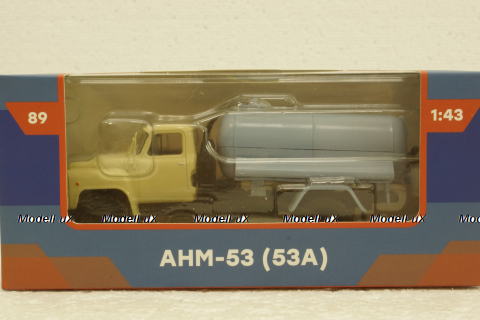 ГАЗ-53А, АНМ-53, 1965, Легендарные Грузовики СССР №89, 1:43