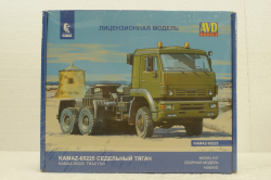 Сборная модель КАМАЗ-65225 седельный тягач, 1456AVD, AVD Models 1:43