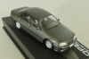 Opel Omega (A) sedan 1986, grey, OPC111, Opel Collection #111 1:43