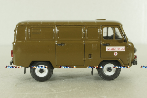 УАЗ-3962 хаки, медслужба, пластик, Агат 1:43