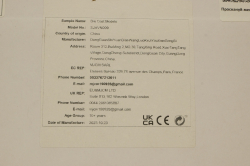 Паз-659, Автолавка, Наши Автобусы. Спецвыпуск №12, 1:43