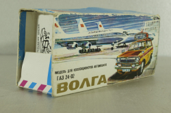 Газ-2402 Волга, Аэрофлот,  91г., Тантал/Радон 1:43