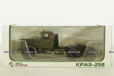 Краз-258 тягач, хакки, 101487, АвтоИстория 1:43